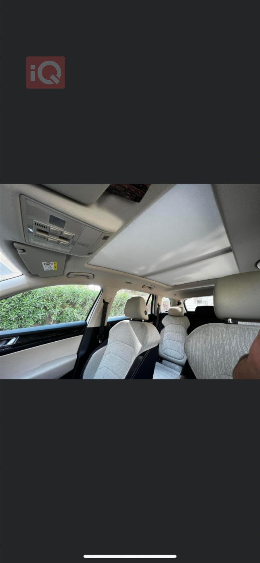 سكودا كودياك